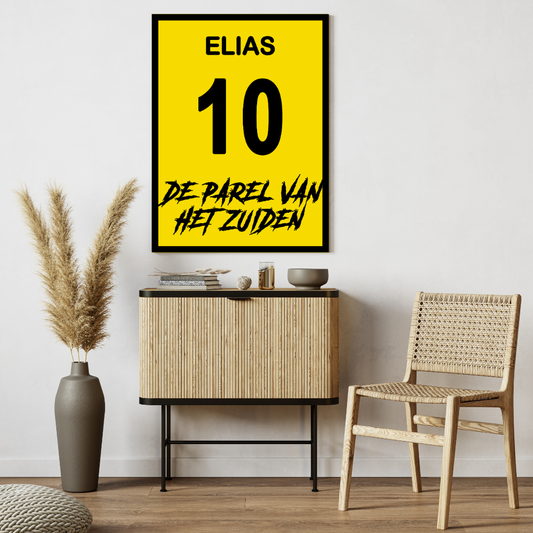 "De Parel Van Het Zuiden" (NAC) Personalisable Framed Poster